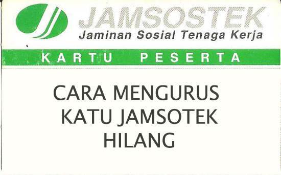 Detail Gambar Kartu Jamsostek Nomer 14