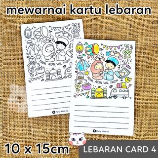 Detail Gambar Kartu Lebaran Anak Nomer 29