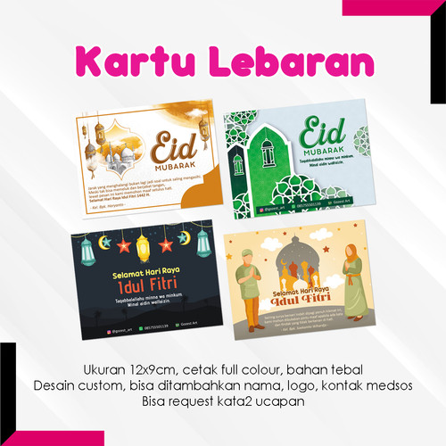 Download Gambar Kartu Lebaran Idul Fitri Nomer 52