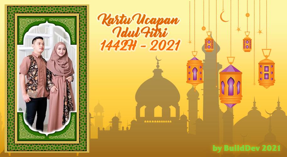 Detail Gambar Kartu Lebaran Idul Fitri Nomer 8