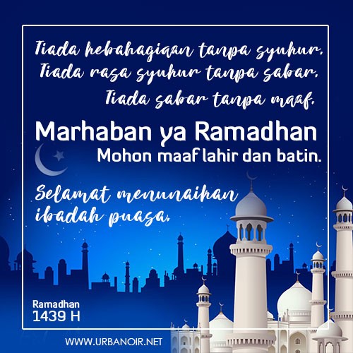 Detail Gambar Kartu Ucapan Ramadhan Nomer 35