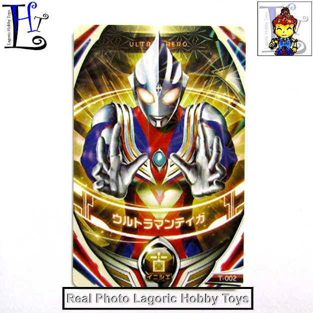 Detail Gambar Kartu Ultraman Nomer 17