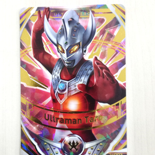 Detail Gambar Kartu Ultraman Nomer 26