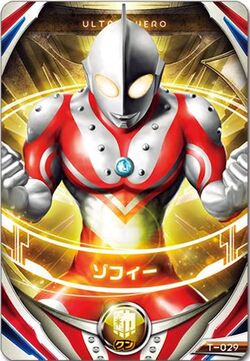 Detail Gambar Kartu Ultraman Nomer 31