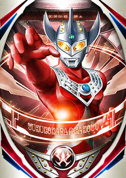 Detail Gambar Kartu Ultraman Nomer 6