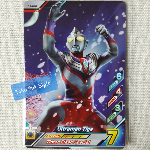 Detail Gambar Kartu Ultraman Tiga Nomer 21