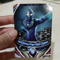 Detail Gambar Kartu Ultraman Tiga Nomer 47