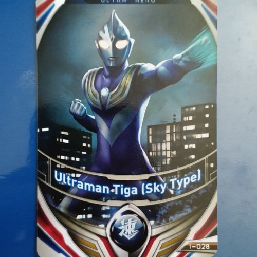 Detail Gambar Kartu Ultraman Tiga Nomer 9