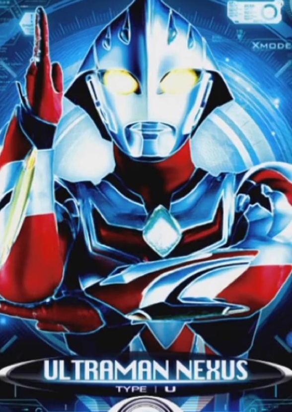 Detail Gambar Kartu Ultraman X Nomer 35