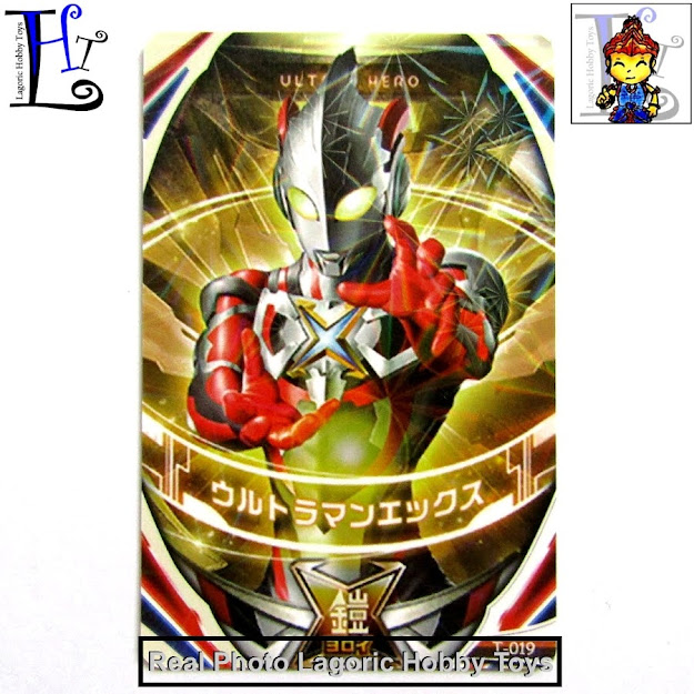 Detail Gambar Kartu Ultraman X Nomer 47