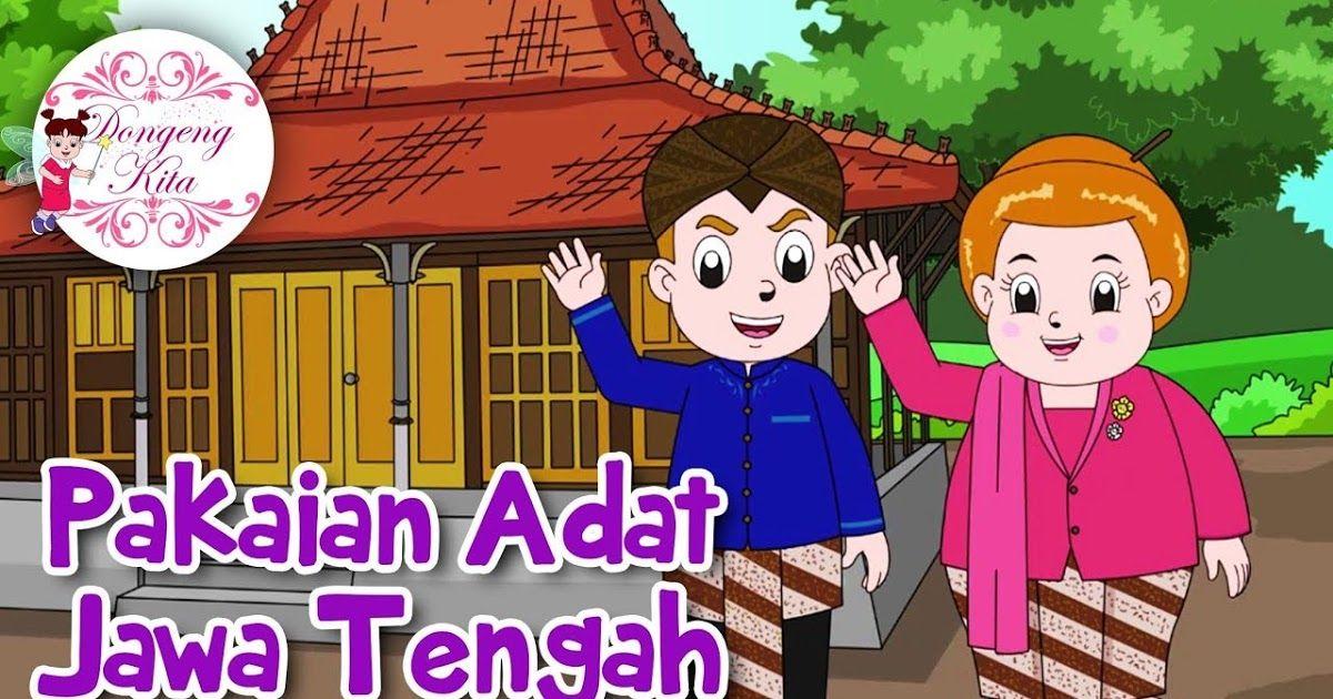 Detail Gambar Kartun Anak Merapikan Baju Nomer 9