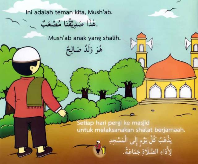 Detail Gambar Kartun Anak Muslim Pergi Ke Masjid Nomer 40