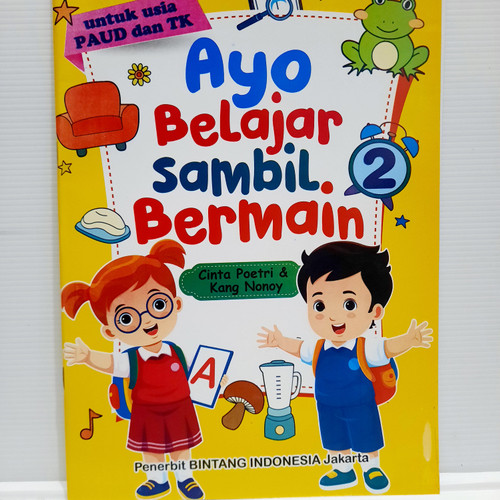 Detail Gambar Kartun Anak Tk Bermain Nomer 46