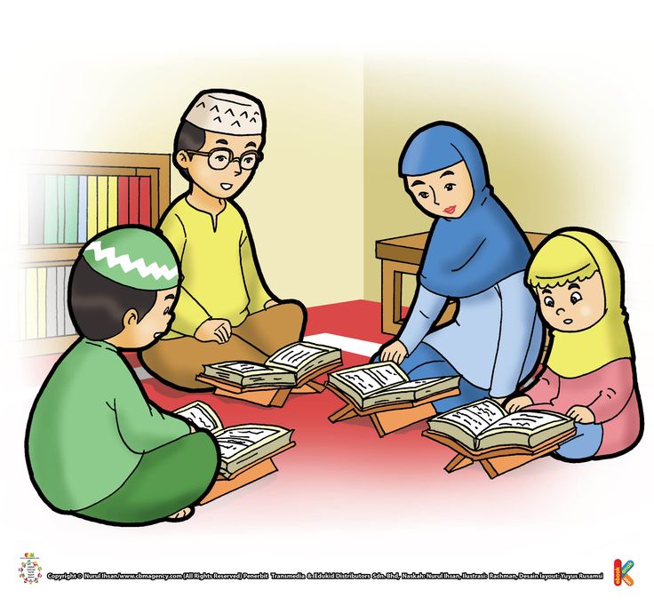 Detail Gambar Kartun Baca Al Quran Nomer 4