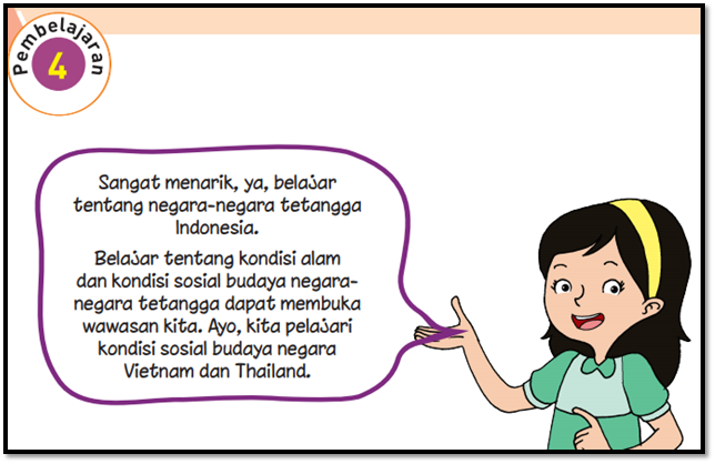 Detail Gambar Kartun Belajar Gambar Pertanian Nomer 41