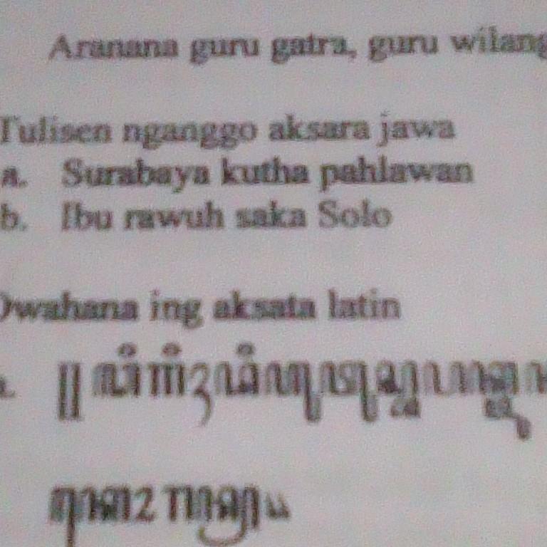 Detail Contoh Layang Kitir Nomer 36