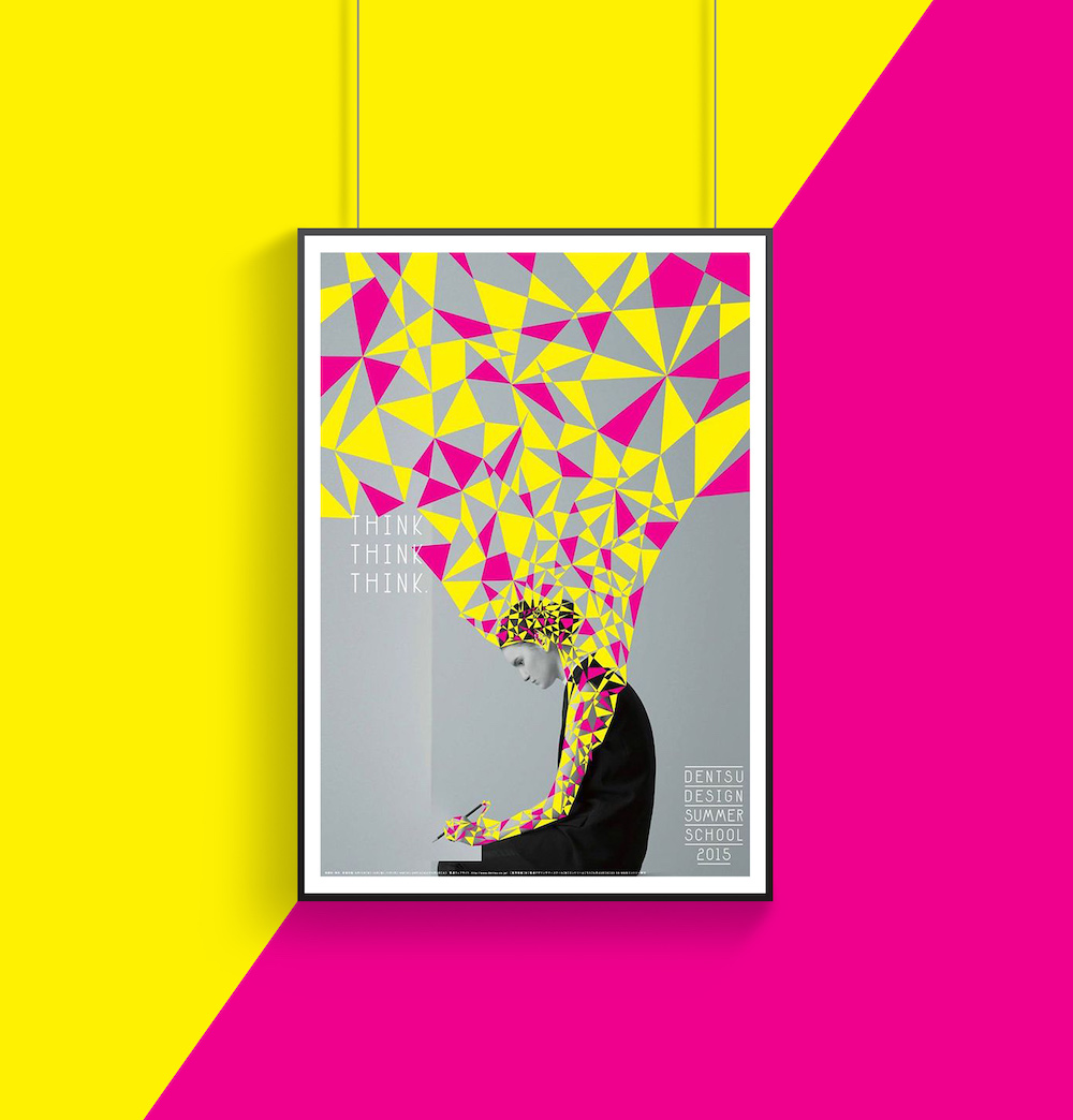 Detail Contoh Layout Poster Nomer 51