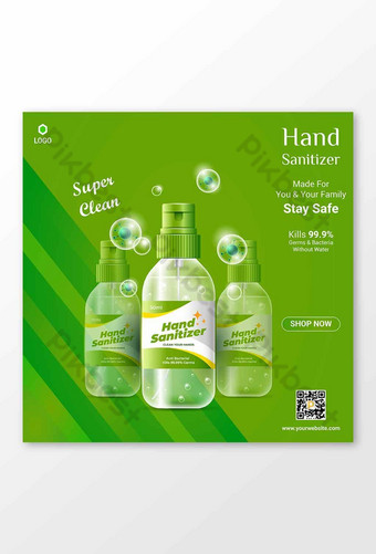 Detail Contoh Logo Hand Sanitizer Nomer 21