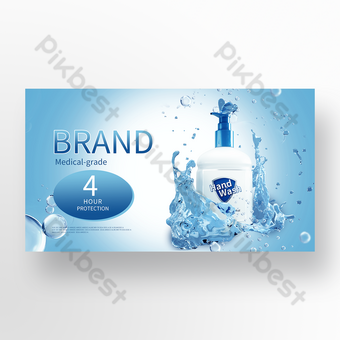 Detail Contoh Logo Hand Sanitizer Nomer 46