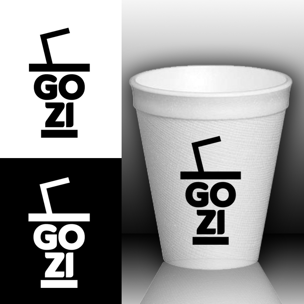 Detail Contoh Logo Minuman Cup Nomer 16