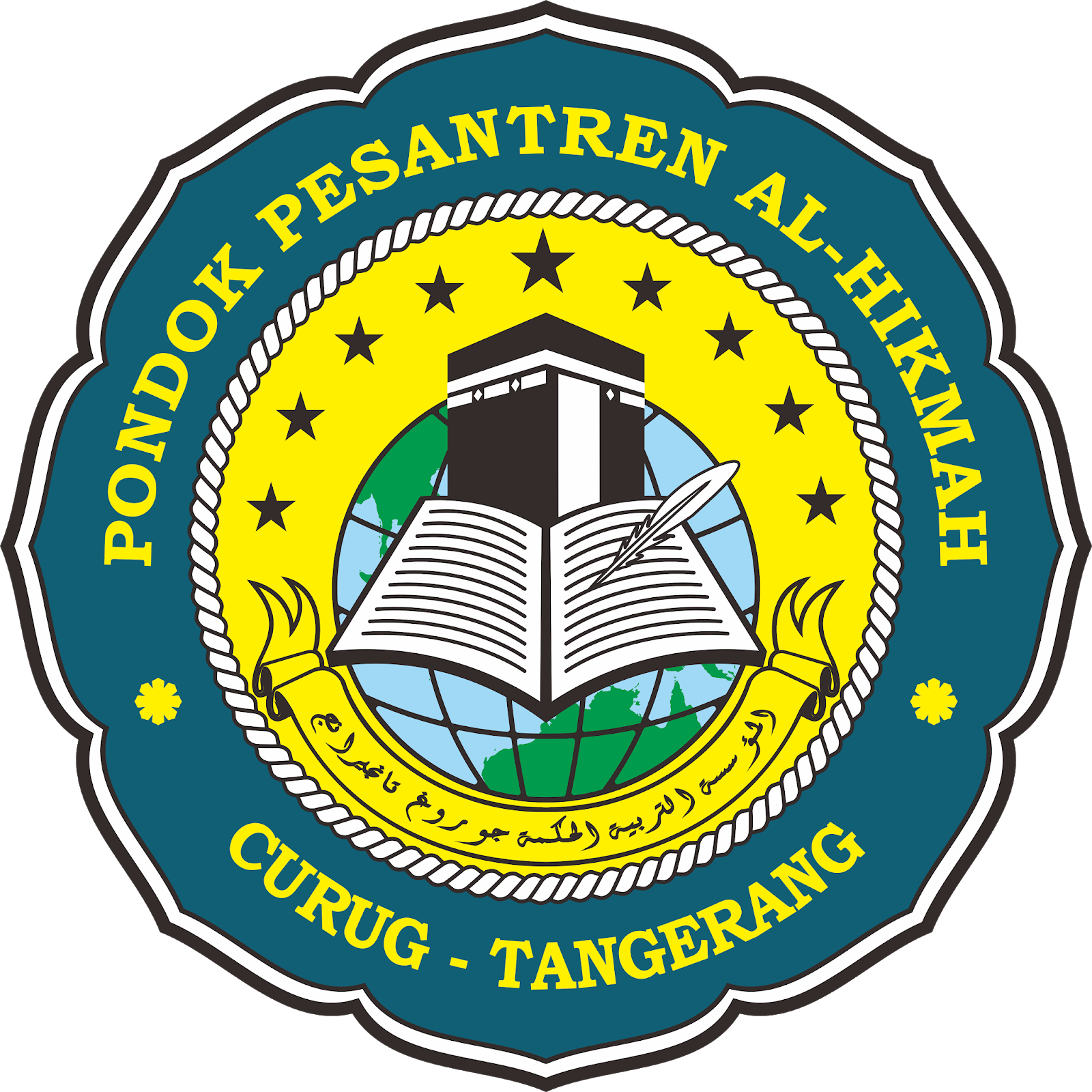 Detail Contoh Logo Pondok Pesantren Nomer 22