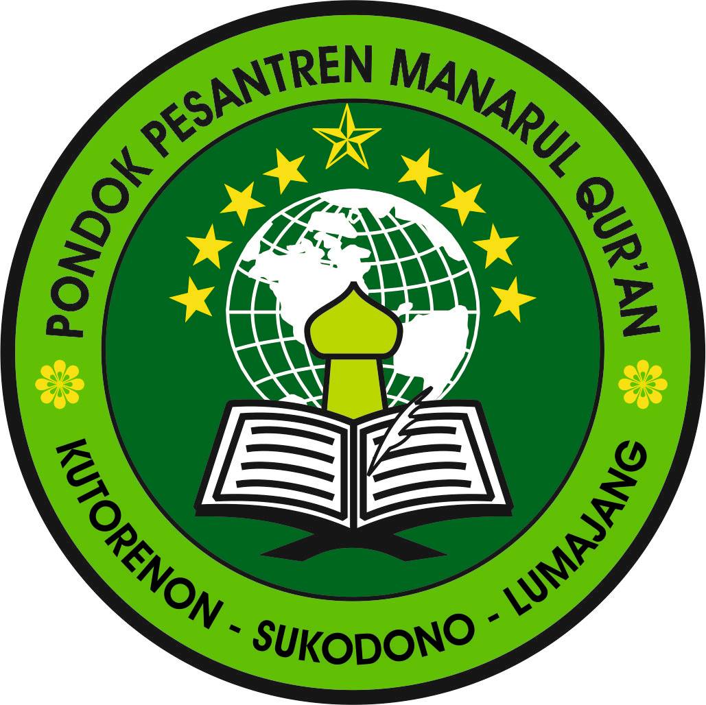 Detail Contoh Logo Pondok Pesantren Nomer 6