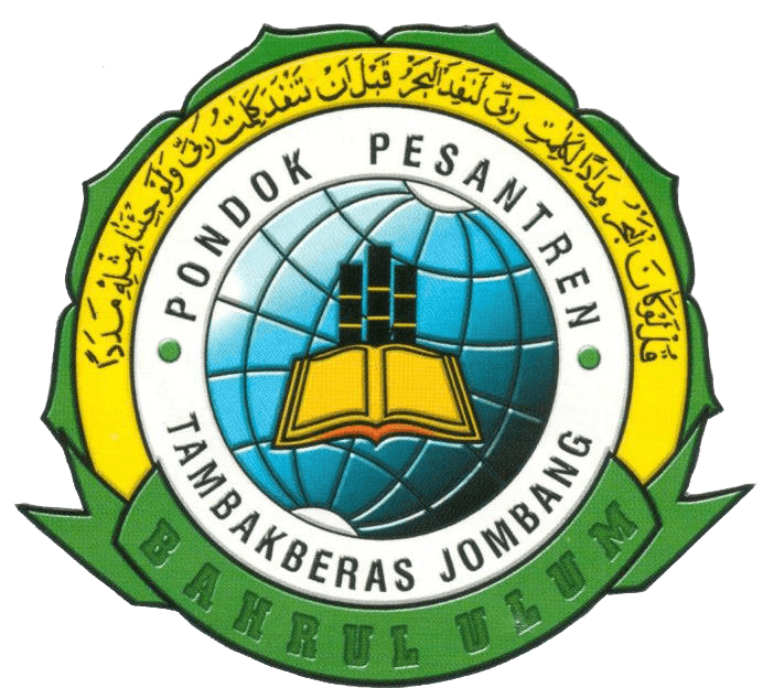 Detail Contoh Logo Pondok Pesantren Nomer 51