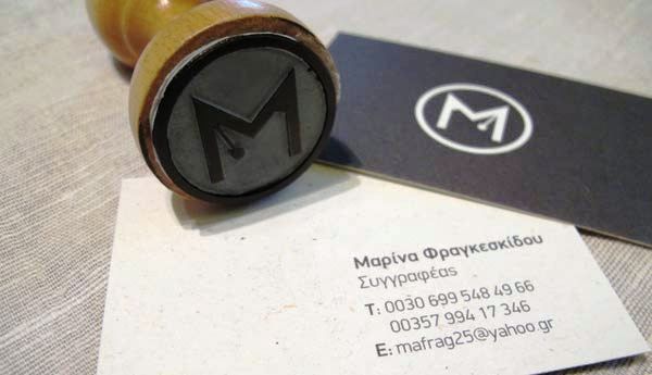 Detail Contoh Logo Stempel Unik Nomer 4