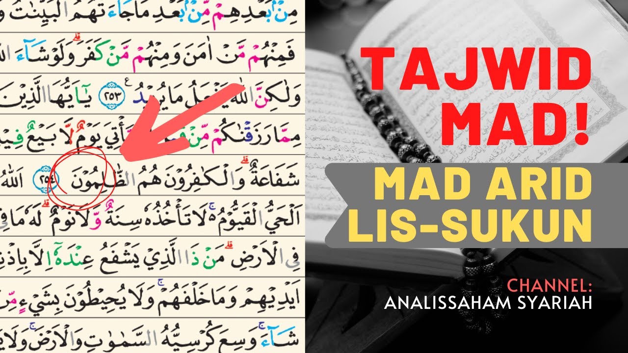 Detail Contoh Mad Arid Lissukun Dalam Surat Al Fatihah Nomer 12