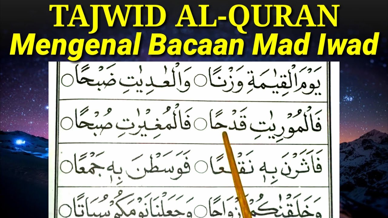 Detail Contoh Mad Badal Dalam Surah Al Baqarah Nomer 37