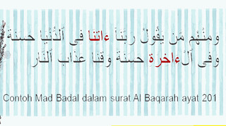 Contoh Mad Badal Di Surat Al Baqarah - KibrisPDR