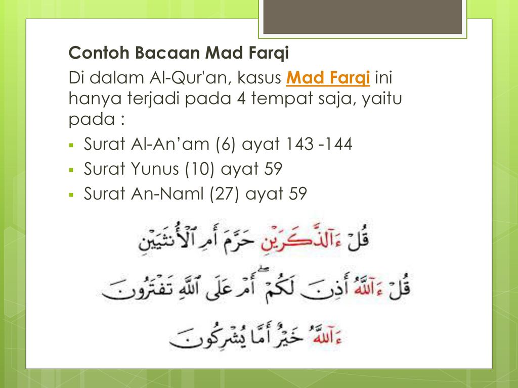 Detail Contoh Mad Badal Di Surat Al Baqarah Nomer 33