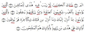 Detail Contoh Mad Far I Dalam Surat Al Baqarah Nomer 34