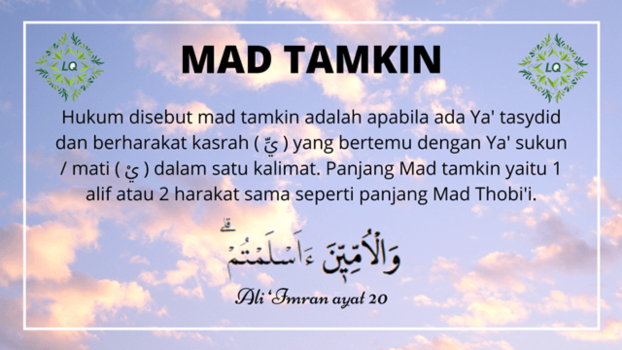 Detail Contoh Mad Far I Dalam Surat Al Baqarah Nomer 41