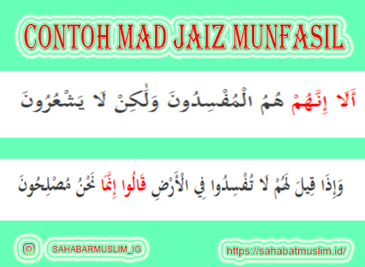 Detail Contoh Mad Jaiz Munfasil Dalam Al Quran Nomer 4