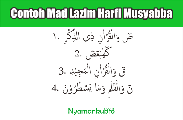 Detail Contoh Mad Lazim Harfi Mukhaffaf Nomer 21