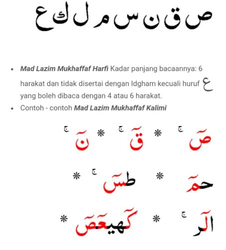 Detail Contoh Mad Lazim Harfi Mukhaffaf Nomer 40