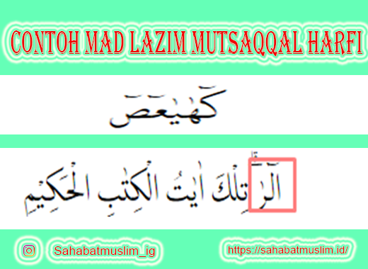 Detail Contoh Mad Lazim Harfi Mutsaqqal Nomer 2