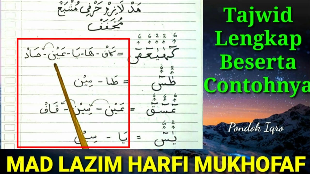 Detail Contoh Mad Lazim Harfi Mutsaqqal Nomer 10