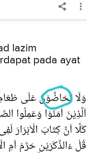 Detail Contoh Mad Lazim Mutsaqol Kalimi Nomer 38