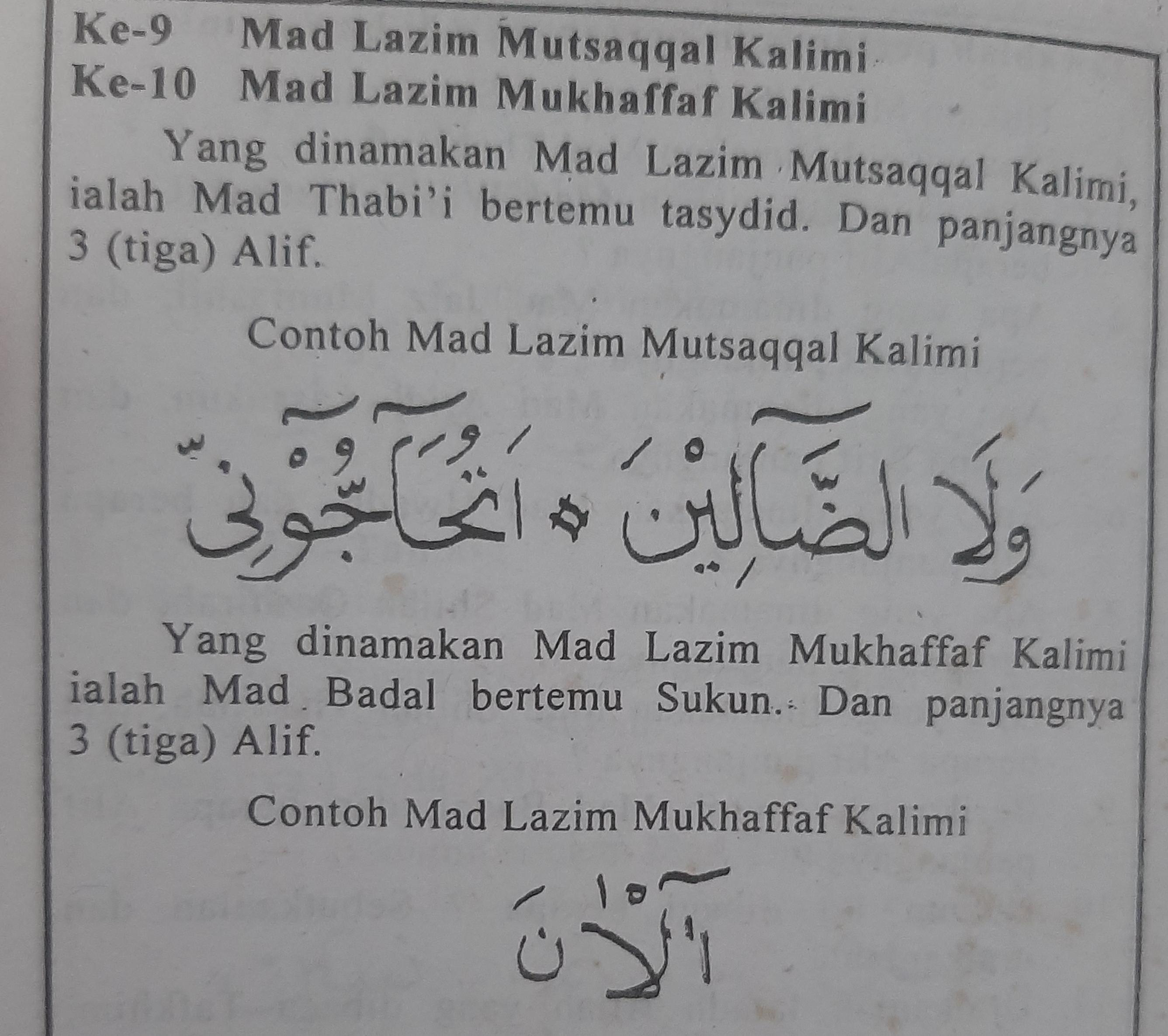 Detail Contoh Mad Lazim Mutsaqol Kalimi Nomer 53