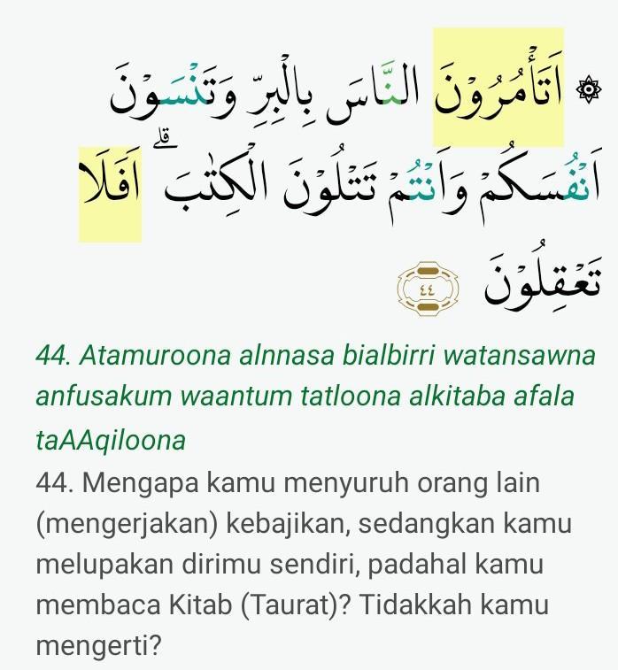 Detail Contoh Mad Thobi I Dalam Surah Al Baqarah Nomer 4