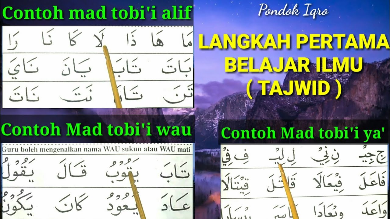 Detail Contoh Mad Thobi I Dalam Surat Al Fatihah Nomer 20