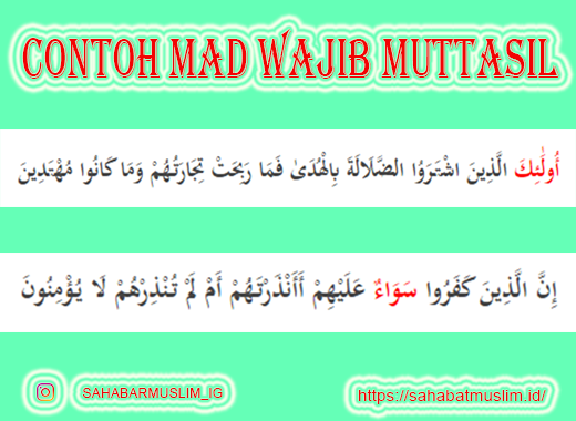 Detail Contoh Mad Wajib Muttasil Dalam Al Quran Nomer 7
