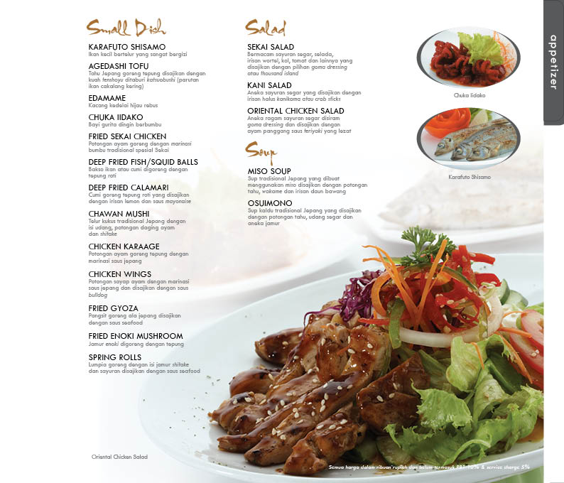 Detail Contoh Makanan Appetizer Main Course Dessert Koleksi Nomer 7 Detail Contoh Makanan Appetizer Main Course Dessert Koleksi Nomer 7