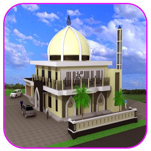Detail Contoh Masjid Modern Nomer 32