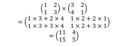 Detail Contoh Matriks Perkalian Nomer 18