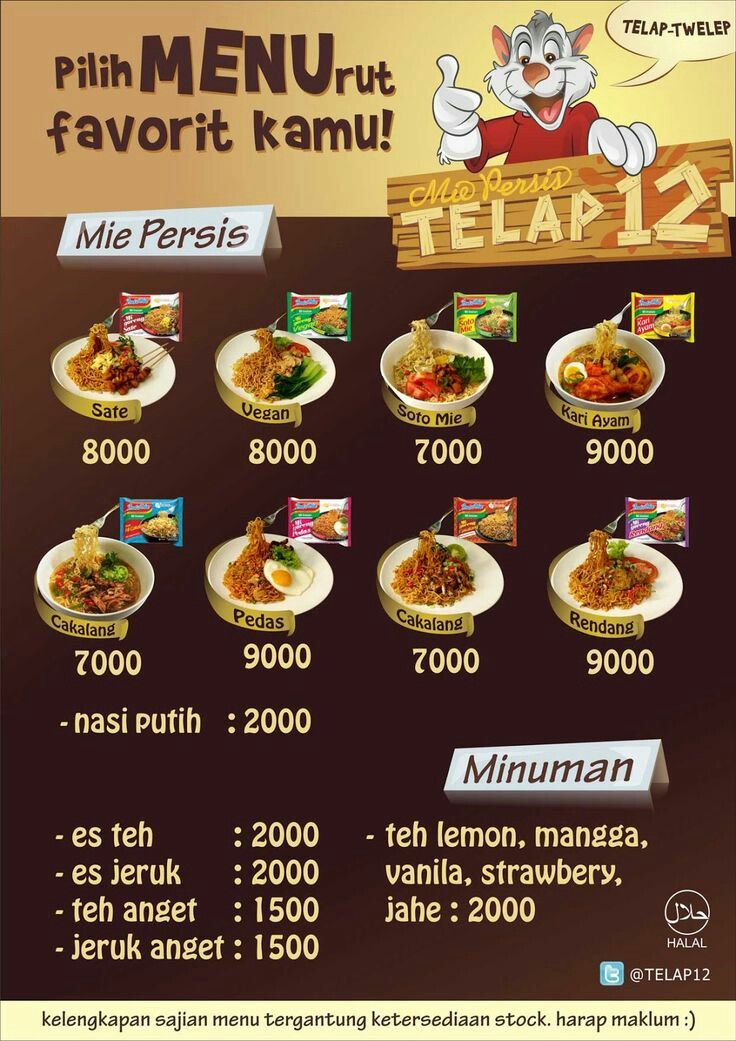 Detail Contoh Media Promosi Makanan Nomer 33