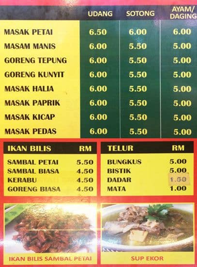 Detail Contoh Menu Ala Carte Nomer 35