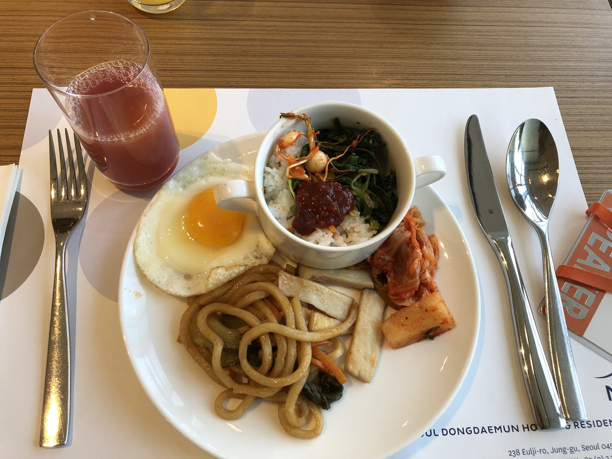 Download Contoh Menu Breakfast Hotel Nomer 40
